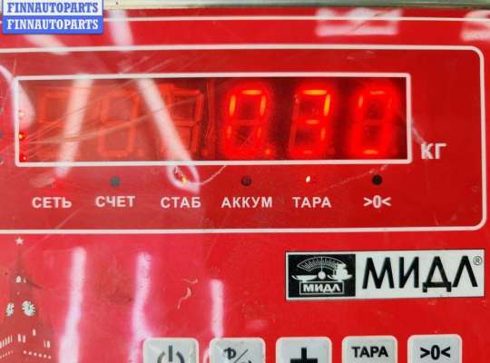 купить Насос (моторчик) омывателя фар на Mazda 6 (2002-2007) GG/GY