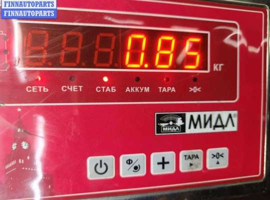 купить Петля двери задней правой на Volkswagen Passat B6