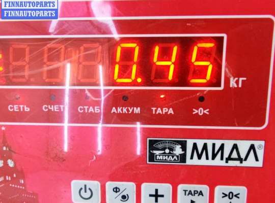 купить Блок комфорта на BMW 5 E39 (1995-2003)