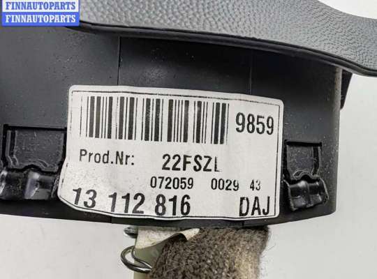 купить Подушка безопасности (Airbag) водителя на Opel Vectra C (2002-2008)