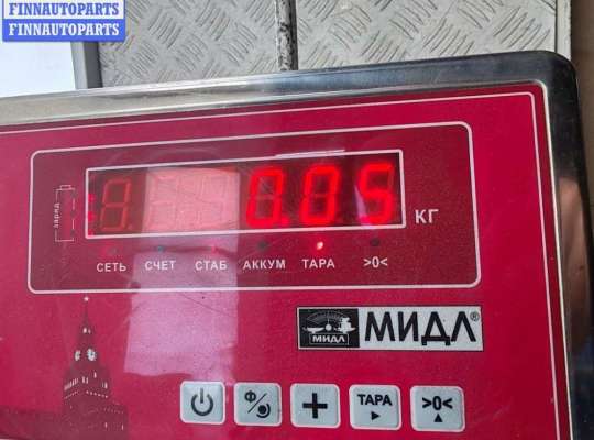 купить Датчик парковки (парктроник) передний на Opel Vectra C (2002-2008)