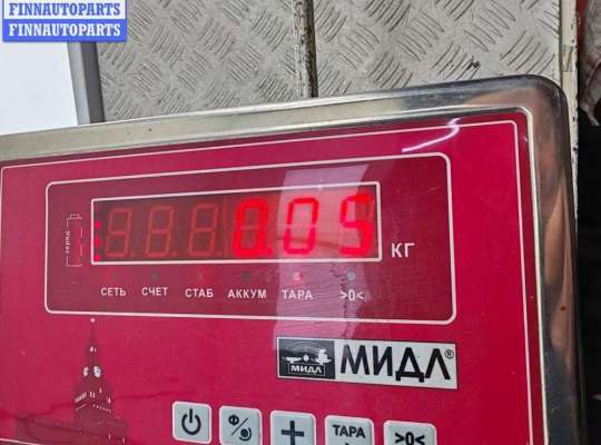 купить Датчик парковки (парктроник) передний на Ford Galaxy (2000-2006)