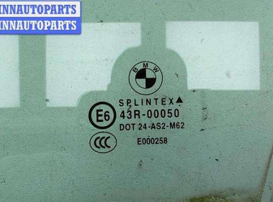 купить Стекло двери передней левой на BMW 5 E60/E61 (2003-2010)