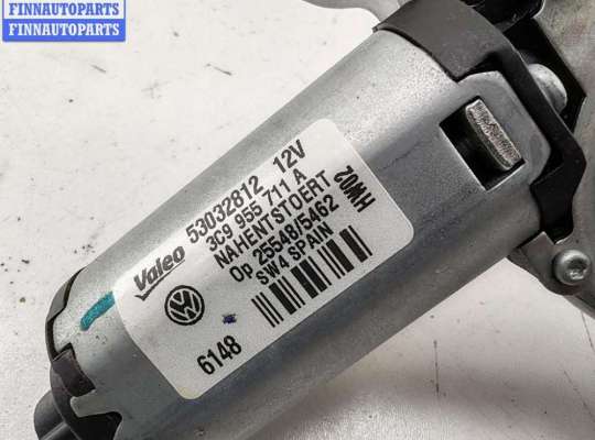 купить Двигатель стеклоочистителя заднего (моторчик дворников) на Volkswagen Passat B6
