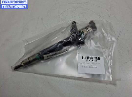 купить Форсунка топливная на Peugeot Boxer (2006-2014)