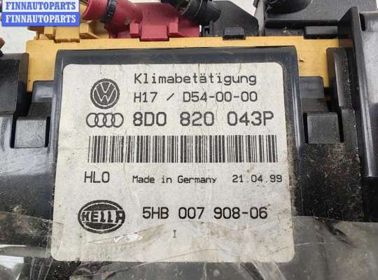 купить Переключатель отопителя на Audi A4 B5 (1994-2001)
