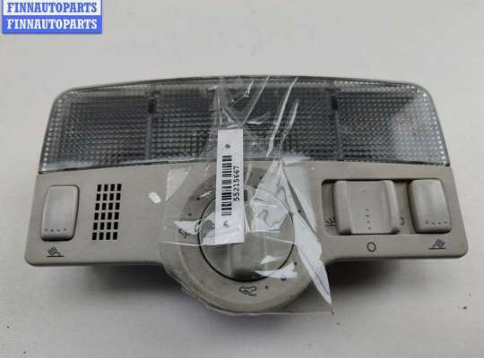 Фонарь салонный (плафон) VG2684512 на Volkswagen Golf-4