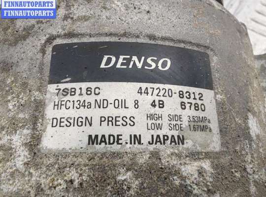 Компрессор кондиционера на Opel Zafira A