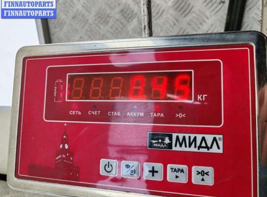 купить Корпус блока предохранителей на Audi Q7 4L (2005-2015)