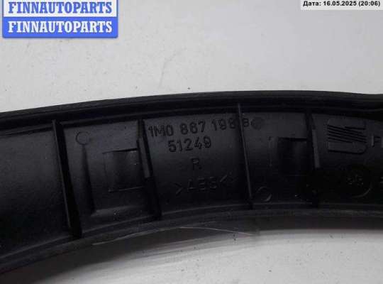 купить Ручка двери внутренняя задняя правая на Seat Toledo (1999-2004)