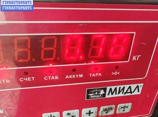 купить Трубка охлаждающей жидкости металлическая на Audi A4 B7 (2004-2008)