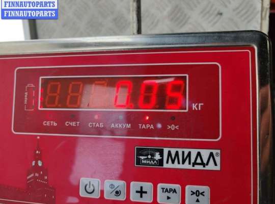 купить Датчик на Ford Galaxy (2000-2006)