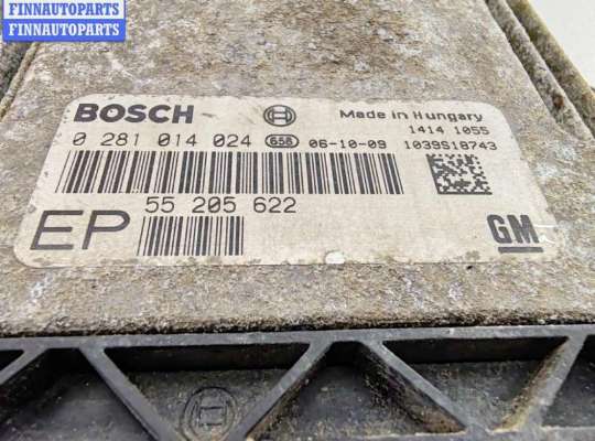 купить Блок управления двигателем (ДВС) на Opel Astra H (2004-2009)