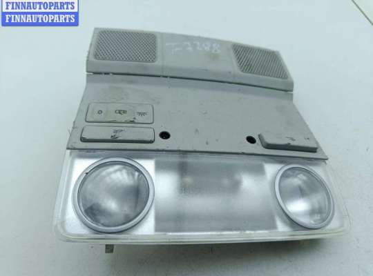 купить Фонарь салонный (плафон) на Volkswagen Passat B6