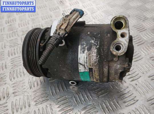 купить Компрессор кондиционера на Opel Astra G (1998-2004)