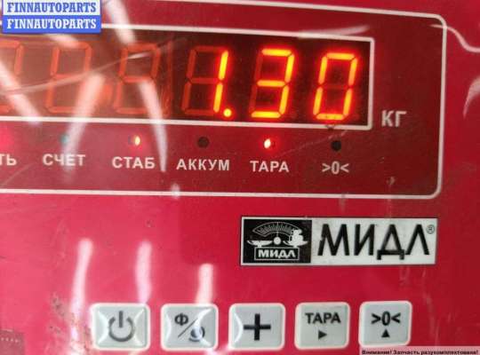 купить Бачок расширительный на BMW 5 E60/E61 (2003-2010)