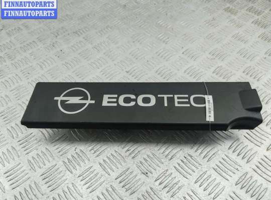 купить Накладка декоративная на двигатель на Opel Zafira B (2004-2014)