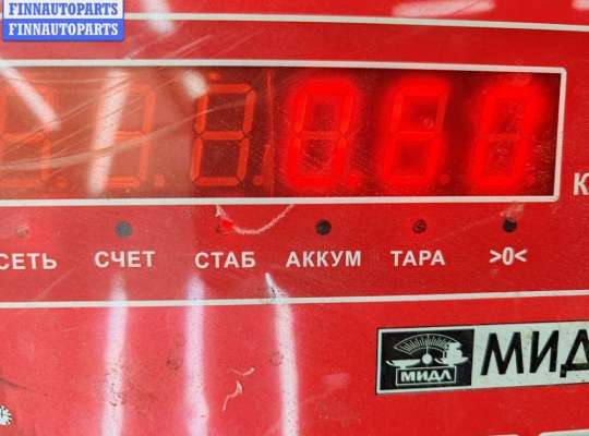 купить Щеткодержатель (поводок стеклоочистителя) передний на Kia Sorento 3 (UM, 2014-2020)