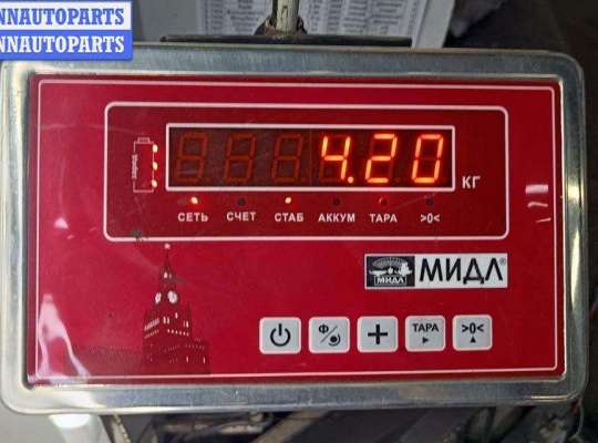 купить Бампер передний на Opel Vectra C (2002-2008)