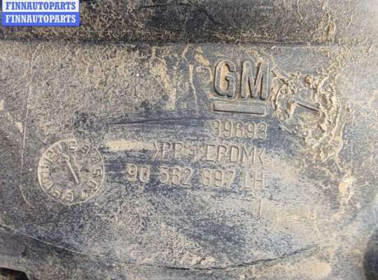 купить Защита крыла (подкрылок) передняя левая на Opel Astra G (1998-2004)