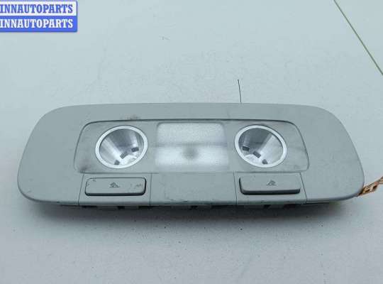 купить Фонарь салонный (плафон) на Volkswagen Passat B6