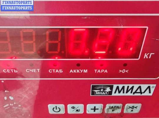 купить Кожух ГРМ на Volkswagen Passat B5+ (GP)