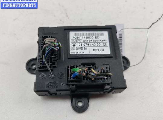Блок управления двери передней левой FO1857053 на Ford S-Max