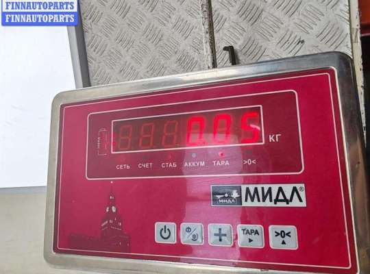 купить Патрон лампы фары на BMW 5 E39 (1995-2003)