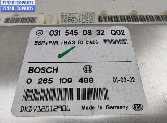 купить Блок управления ESP на Mercedes E-Class W210 (1995-2002)