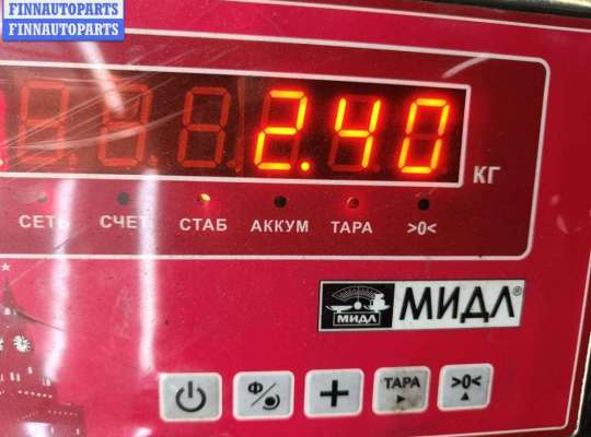 купить Корпус топливного фильтра на Mazda 5