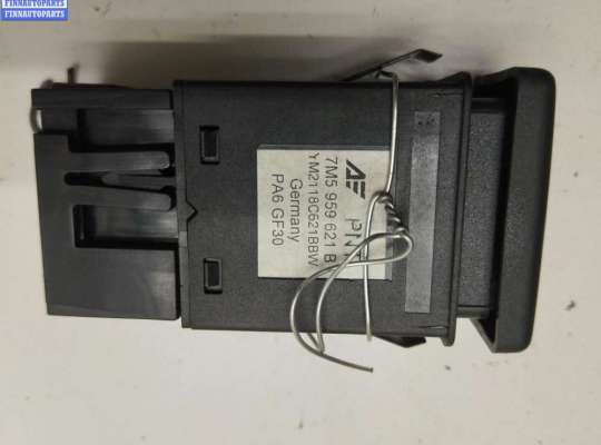 купить Кнопка обогрева заднего стекла на Ford Galaxy (2000-2006)