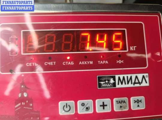 купить Полуось передняя правая на Ford Focus II (2004-2011)