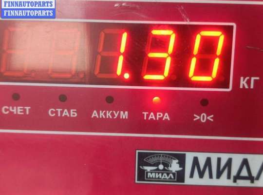 купить Насос водяной охлаждения на Ford Mondeo III (2000-2007)