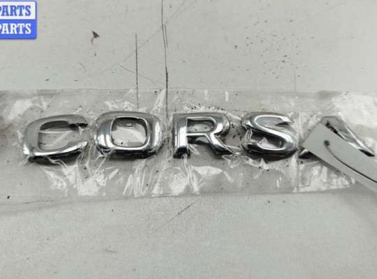 купить Эмблема на Opel Corsa C (2000-2006)
