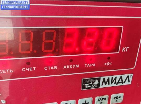 купить Рычаг подвески задний правый на Ford Mondeo III (2000-2007)