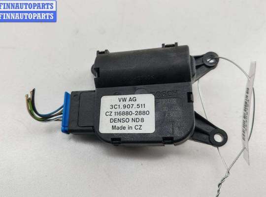 купить Моторчик заслонки отопителя на Volkswagen Passat B6