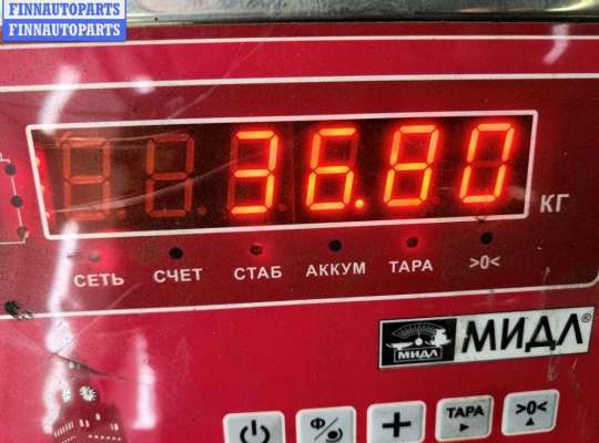 купить КПП 5-ст. механическая на Ford Focus II (2004-2011)