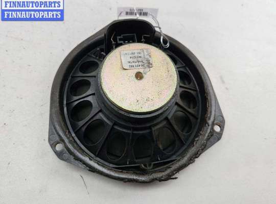 купить Динамик двери передней правой на Opel Astra H (2004-2009)