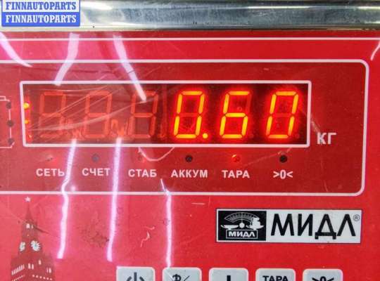 купить Переключатель подрулевой (стрекоза) на Citroen Berlingo B9 (2008- )