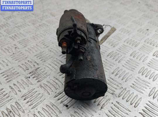 купить Стартер на Opel Vectra C (2002-2008)