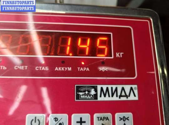 купить Амортизатор подвески задний правый на Ford Fusion