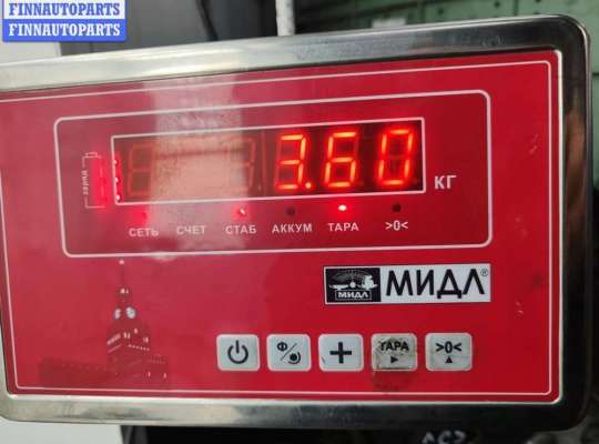 купить Стартер на BMW 3 E46 (1998-2006)