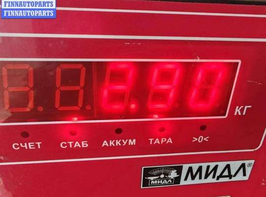 купить Рычаг подвески передний правый на Volkswagen Golf-3