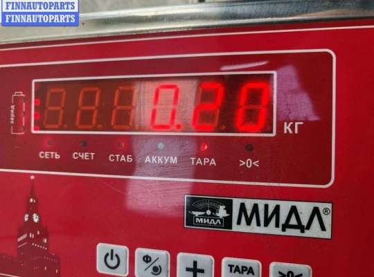 купить Шлейф подрулевой на Ford Focus I (1998-2005)