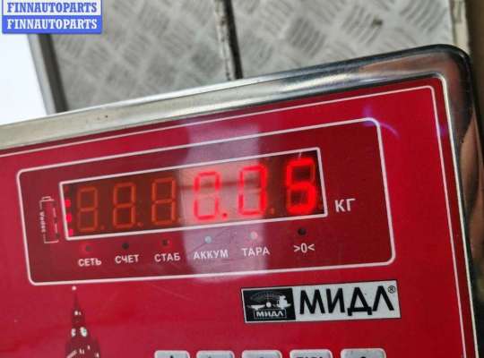 купить Активатор (привод) замка багажника на Ford Mondeo III (2000-2007)