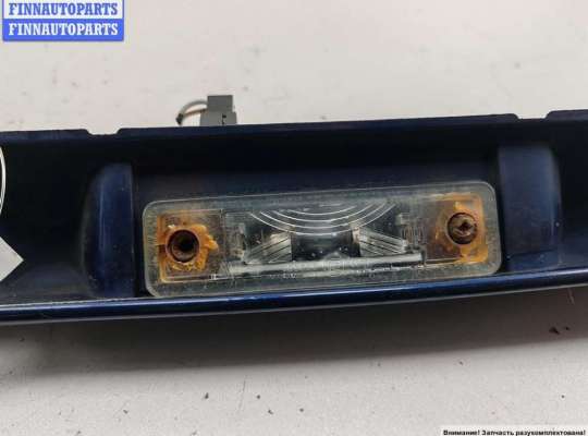 купить Накладка подсветки номера на Opel Astra G (1998-2004)