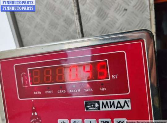 купить Накладка подсветки номера на Opel Astra G (1998-2004)