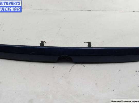 купить Накладка подсветки номера на Opel Astra G (1998-2004)