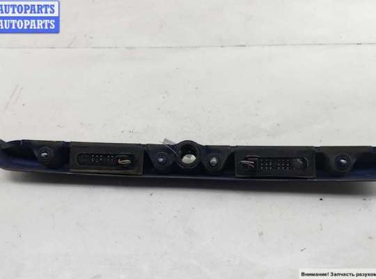 купить Накладка подсветки номера на Opel Astra G (1998-2004)