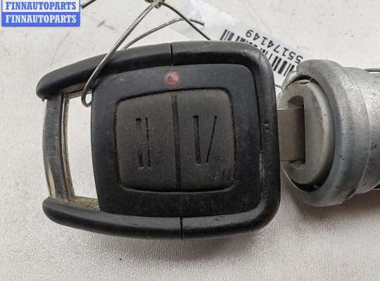 купить Замок зажигания на Opel Astra G (1998-2004)